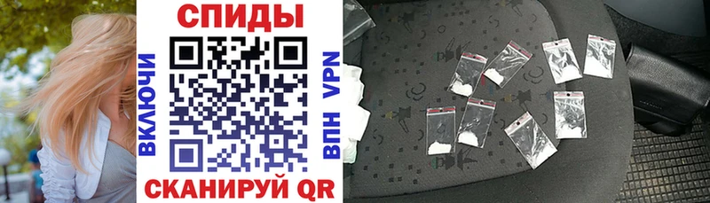 Амфетамин 98%  Козельск 