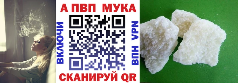 Alfa_PVP крисы CK Козельск