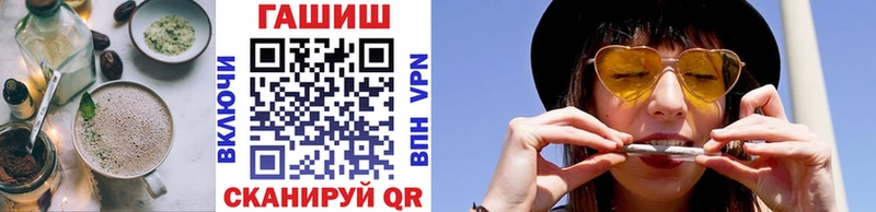 omg рабочий сайт Козельск Печенье с ТГК конопля