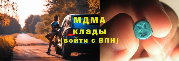каннабис Баксан
