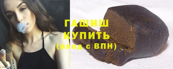 каннабис Баксан
