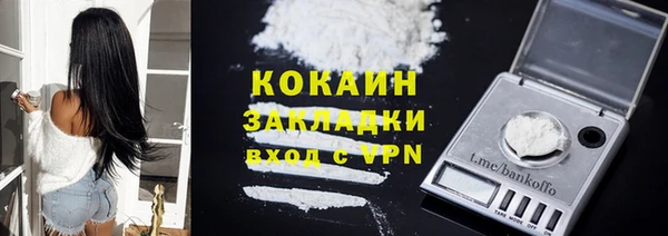 каннабис Баксан