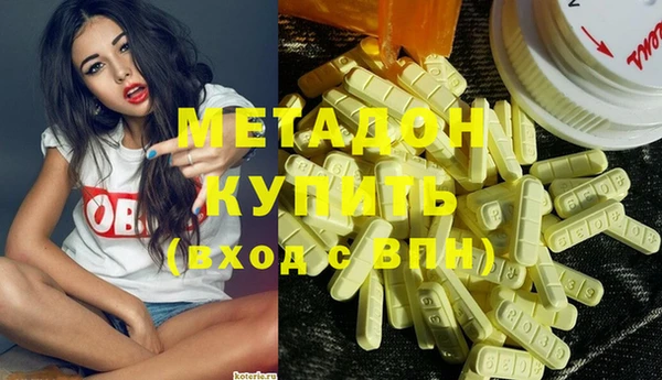 каннабис Баксан