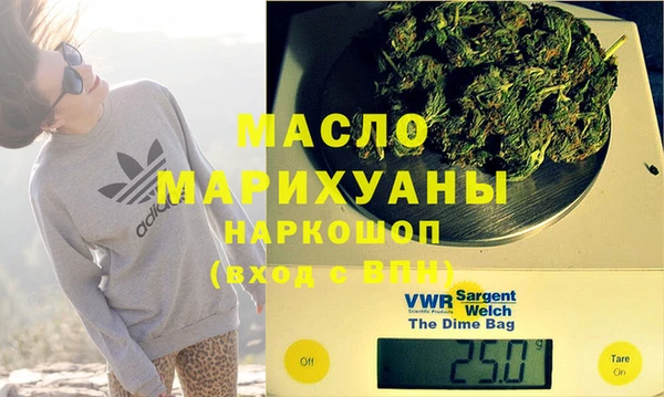 каннабис Баксан