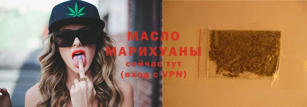 mix Лагань