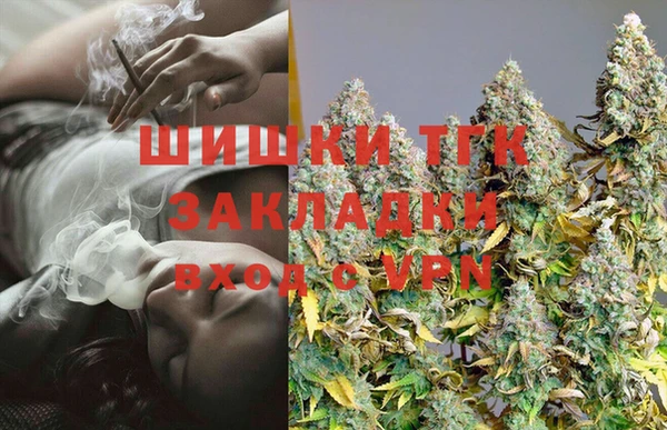 каннабис Баксан