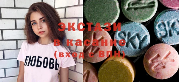дистиллят марихуана Балахна
