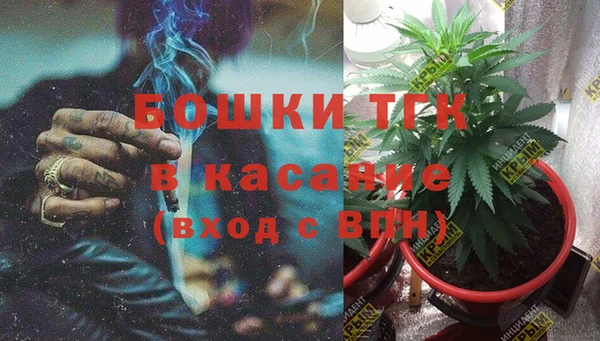 каннабис Баксан