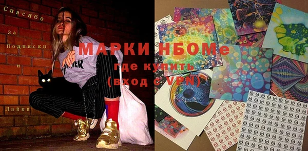 каннабис Баксан