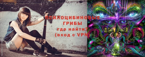 дистиллят марихуана Балахна