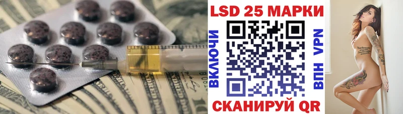 ЛСД экстази кислота  Козельск 