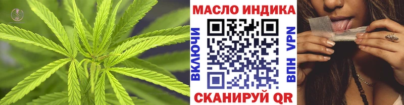 Дистиллят ТГК вейп  наркошоп  Козельск 