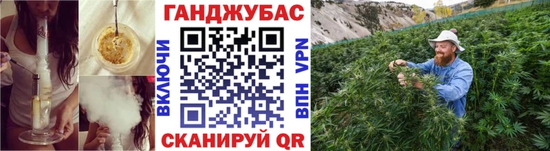 где можно купить наркотик  Козельск  Канабис Ganja 
